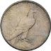 Click on photo for enlarged version